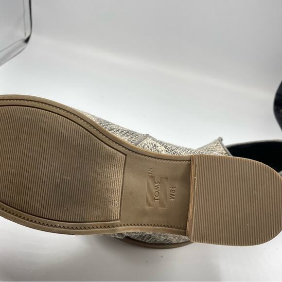 Toms Grey Snake Embossed Leather Slip On Loafer Womens 8.5 Fall Anle Boots - Picture 3 of 9
